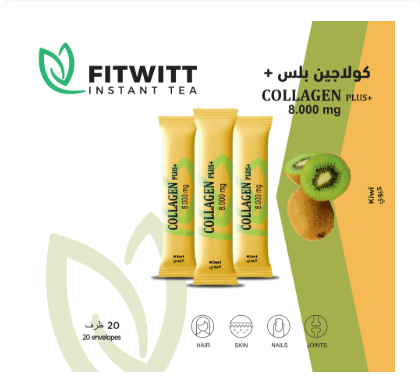 FITWITT Collagen Plus 8000 mg Kiwi Flavor - 20 Sachets
