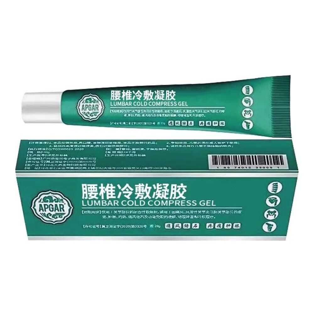 APGAR Lumbar Cold Compress Gel