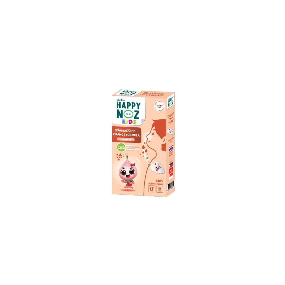 كيدز لصقات زيت القرنفل - التركيبة البرتقالية - 6 قطع من هابي نوز - 6 لصقة
