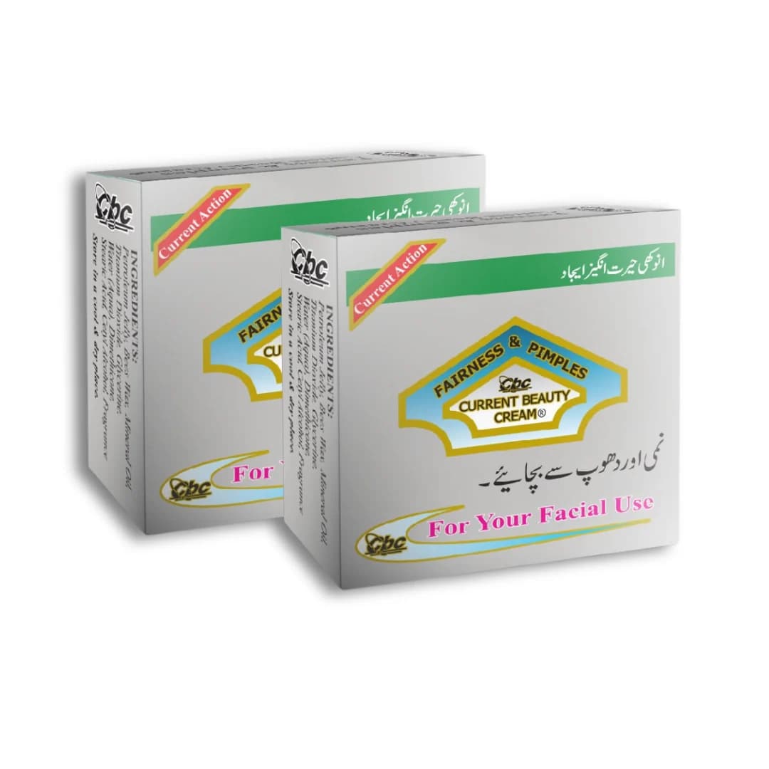 كريم للعناية بالوجه من كرنت بيوتي - حجم صغير